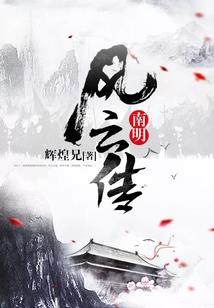 逗比校花做王妃