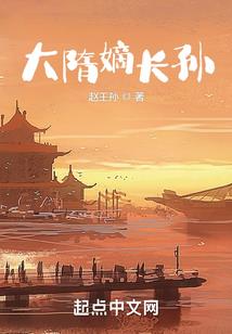 剑雨柔情