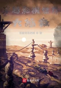 历历君心