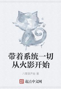 诸天狂仙