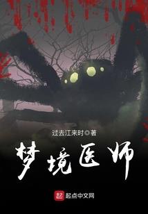 笨笨传奇