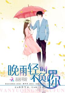 大小姐的今日份掉马！