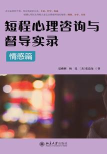 又是你
