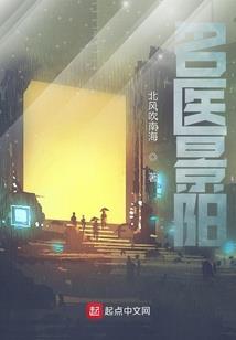 看到他的那一秒