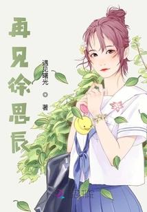 海洋公敌