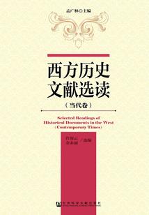 极度恐怖之禁区
