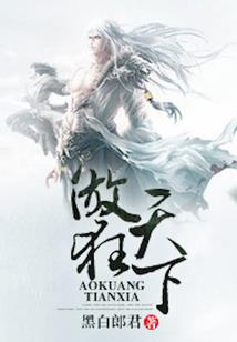 咱是农民