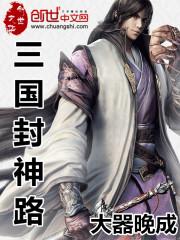 火影之假面骑士和超级战队