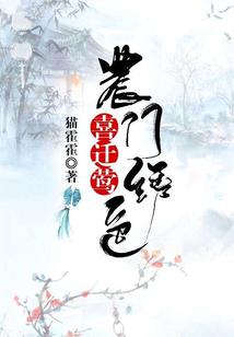 柯南之罪途