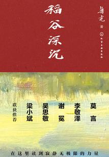 我也想要发光
