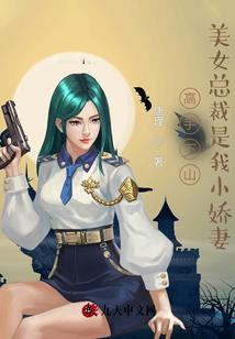 虫鸣之时