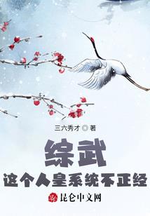 蓝颜如玉