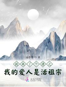 兵燹之主