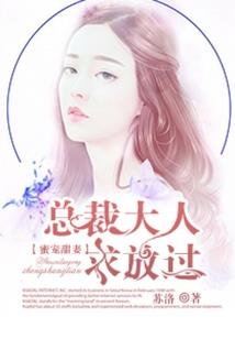 歌颂亡灵