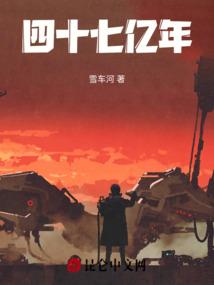 初恋形同陌路