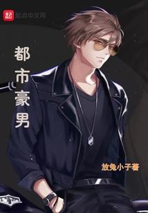 灵戒：万世录