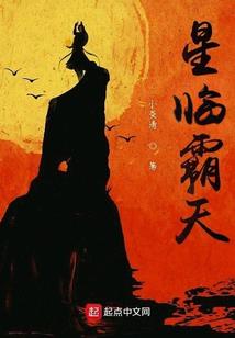 双凤朝阳