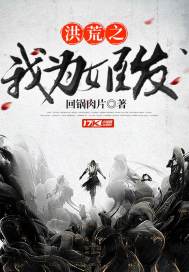 夏天的沅