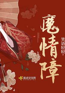 武神之你的修罗