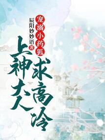 景正好人未走