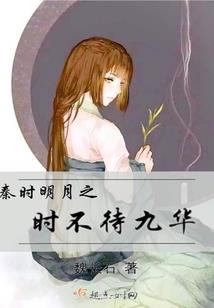 蝼蚁的痛苦