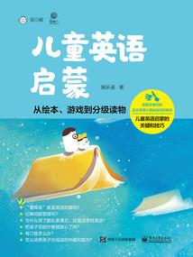 血魔法师奥义