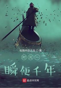 疯了吧！你管这叫生物文明？