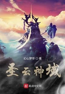 爱在错误里轮回