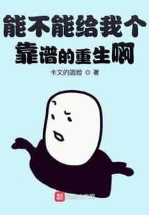 噬神诀
