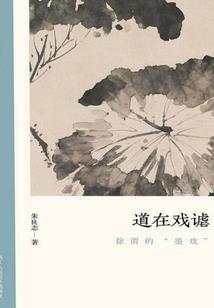 卑鄙混蛋