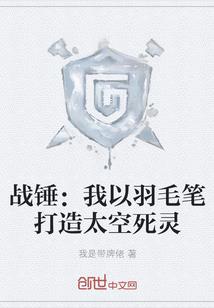 花落踏雪亦无痕