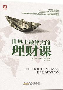 平凡的仙侠世界