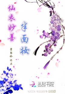 神秘之上