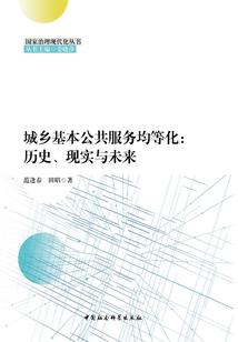 王牌校草是极品男票