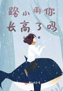 洪荒源心