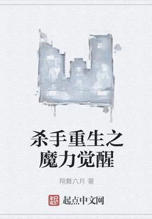 异星之恋II