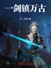 柯南之苟到黑衣组织覆灭