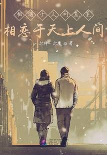 重生年代文有空间