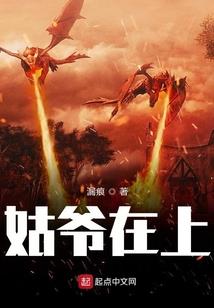 玄光变