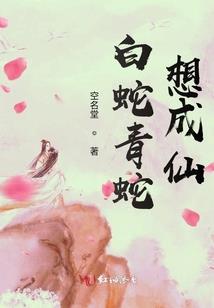 差点一波被带走