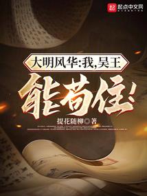 遇见酒酒的烟先生