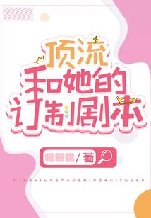 来到万魂当富翁