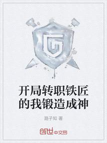 游戏王，打牌就能成神