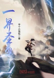 我等你半年为期