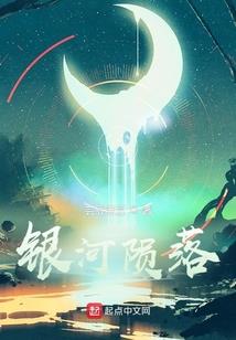 道破道