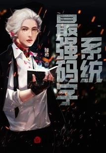 帝妃娇