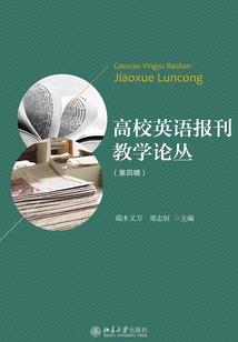 帝王将临