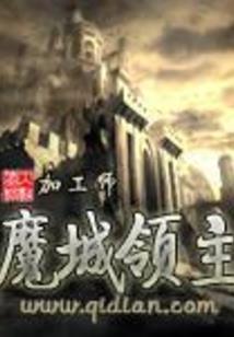杜浔酥