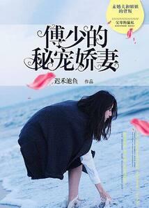 守护甜心之星空传奇