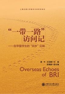 高考后穿越的那些事